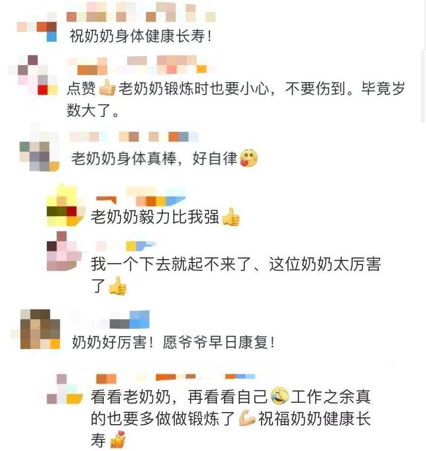 背后故事：那些让人动容的比赛背后故事的简单介绍
