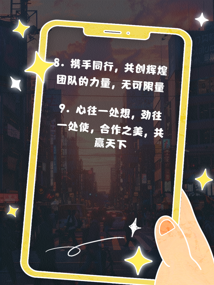 爱游戏APP-关于史上最精彩“团队合作”合集：战术配合完美演绎！的信息