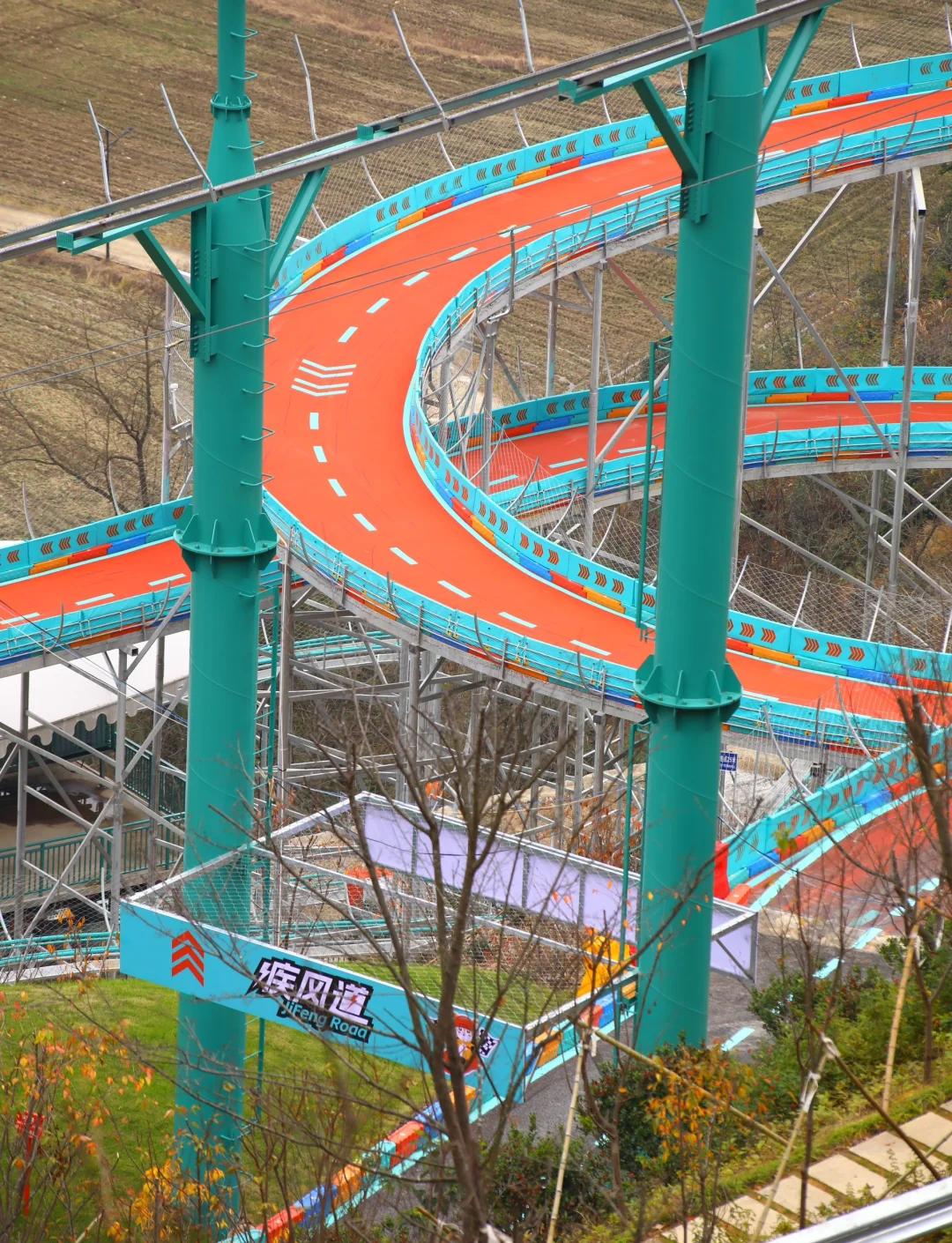 爱游戏网站-山地穿越溯源竞速，挑战地形的极限体验