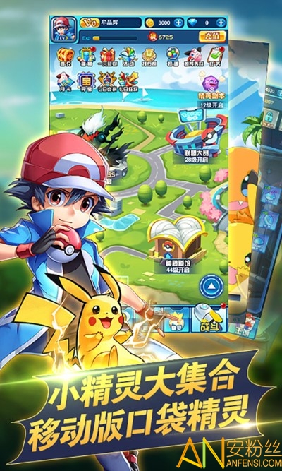 爱游戏官方-特色沙滩足球趣味赛，夏日激情一触即发的简单介绍