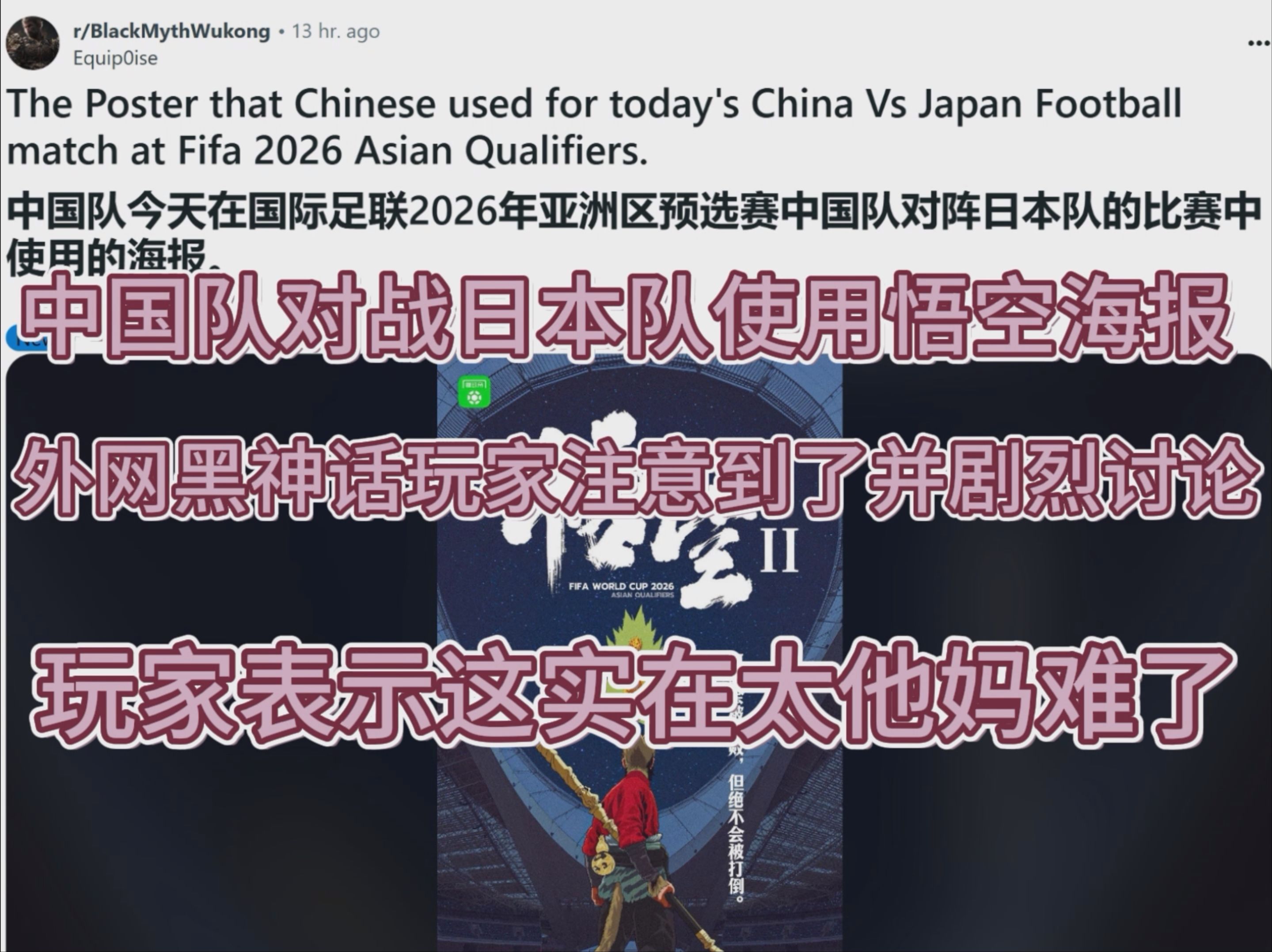 爱游戏注册入口-中国足球超级联赛最新战报揭晓