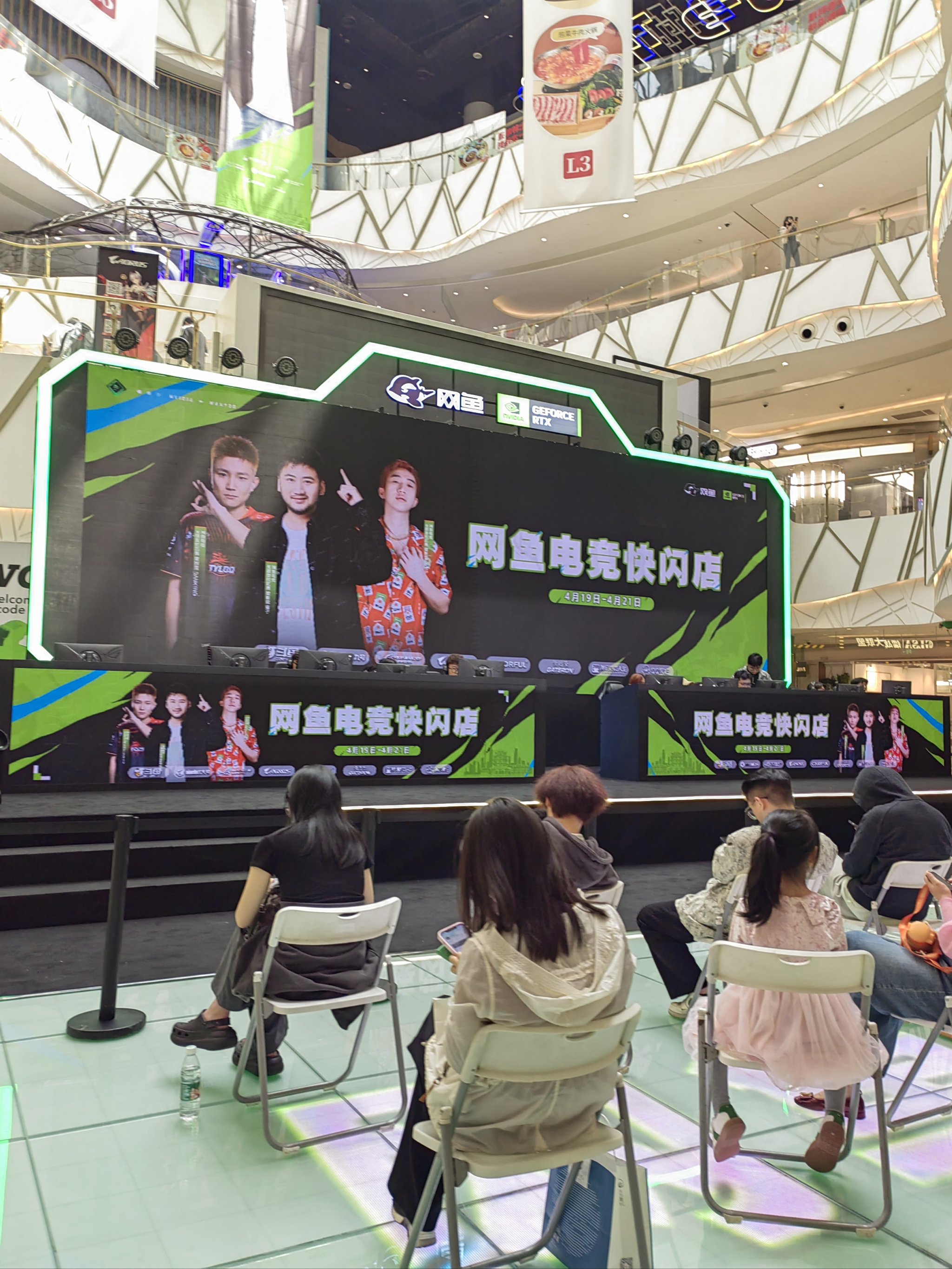 爱游戏入口-多平台同步直播：实现零距离感受比赛魅力的简单介绍