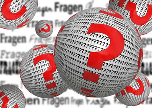 爱游戏体育电竞娱乐-主力球员稳定性成为球队常规赛表现关键，足球稳定性